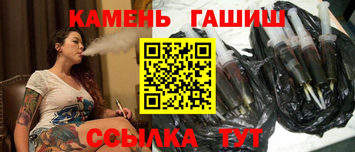 Гашиш AMNESIA HAZE Чебоксары