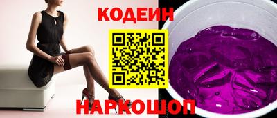 соль курить ск Ликино-Дулёво