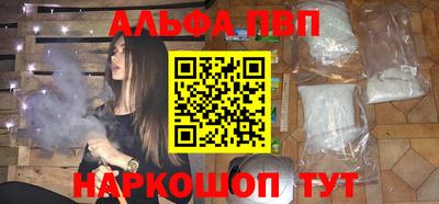 соль курить ск Ликино-Дулёво