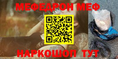a pvp Ливны