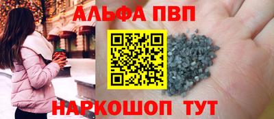 соль курить ск Ликино-Дулёво