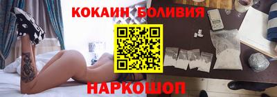 a pvp Ливны