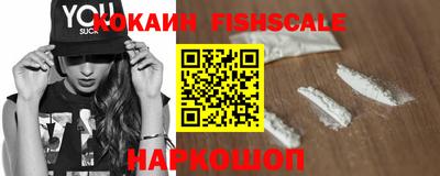 ПСИЛОЦИБИНОВЫЕ ГРИБЫ Лесосибирск