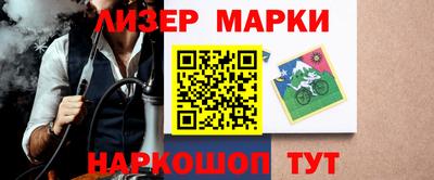 a pvp Ливны