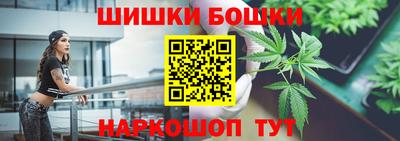 a pvp Ливны