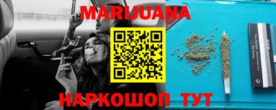ПСИЛОЦИБИНОВЫЕ ГРИБЫ Лесосибирск