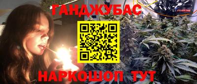 ПСИЛОЦИБИНОВЫЕ ГРИБЫ Лесосибирск