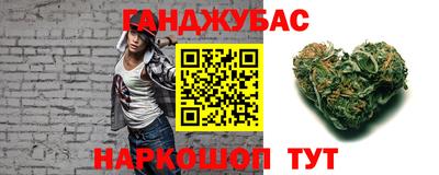 соль курить ск Ликино-Дулёво