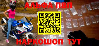 ПСИЛОЦИБИНОВЫЕ ГРИБЫ Лесосибирск