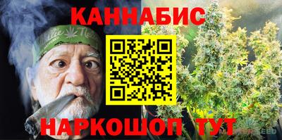 соль курить ск Ликино-Дулёво