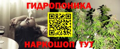 соль курить ск Ликино-Дулёво
