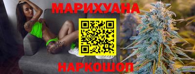 ПСИЛОЦИБИНОВЫЕ ГРИБЫ Лесосибирск