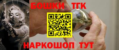 соль курить ск Ликино-Дулёво