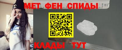 ПСИЛОЦИБИНОВЫЕ ГРИБЫ Лесосибирск