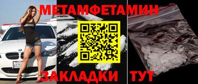 соль курить ск Ликино-Дулёво