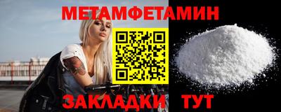ПСИЛОЦИБИНОВЫЕ ГРИБЫ Лесосибирск