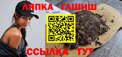 соль курить ск Ликино-Дулёво
