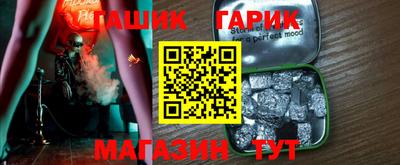 a pvp Ливны