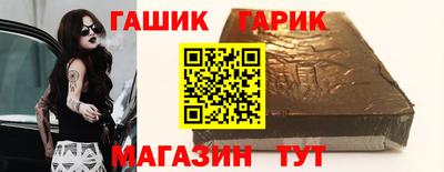 ПСИЛОЦИБИНОВЫЕ ГРИБЫ Лесосибирск