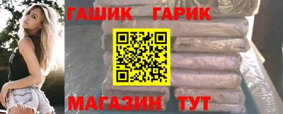 соль курить ск Ликино-Дулёво