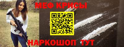 ПСИЛОЦИБИНОВЫЕ ГРИБЫ Лесосибирск