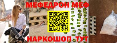 соль курить ск Ликино-Дулёво