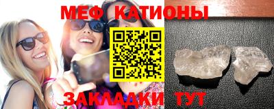 соль курить ск Ликино-Дулёво