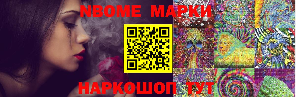 ЛСД экстази ecstasy  Вход с VPN  blacksprut зеркало  Чебоксары  LSD-25 экстази кислота 